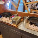 오늘부터애간장 이미지