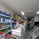 포천농약사 이미지