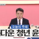 대강주조