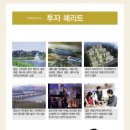 리버에비뉴 이미지