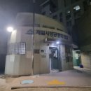 제일시장공중화장실 이미지