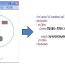 [1조 이종찬] 예광탄 (RichTextBox를 XML로 저장/로드) 이미지