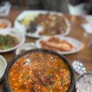 화심순두부본점 이미지