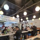 쭈꾸미굴찜굴보쌈 | 용인 기흥 굴 맛집 : ‘굴사냥’ 솔직 후기! 굴찜부터 굴보쌈까지 굴 헌터 등장.