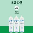 승원