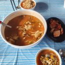 사랑이 머무는 펜션 이미지