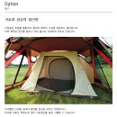 스노우피크 랜드브리즈 리빙쉘 TP-623 / Snow Peak Landbreeze Living Shell TP-623 / 일본캠핑용품 쉘터텐트 쉘터 텐트 타프 이미지