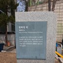 용산구 장애인 커뮤니티센터 | [용산의 역사와 쉼을 걷다] 장교숙소 5단지, 용산가족공원, 국립중앙박물관, 용산어린이가족공원 산책