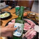 청담가옥 이미지