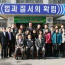 인천구치소 이미지