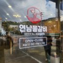 부춘1로 이미지