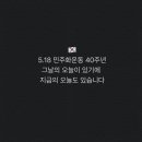 신수연