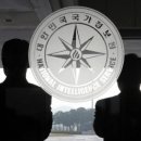 도마공조