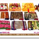 수원-0686 이미지