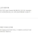 유튜브크리에이터 도전하기 이미지