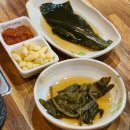 만득이네 꽃삼겹 이미지