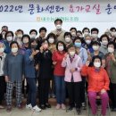 청주요가교실