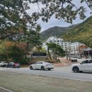 설악산은 지금 이미지