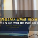 한국아트딜러협회 네이버블로그