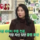 쉘위토크