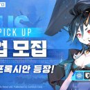 아이투스