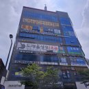 용인대SH복싱 이미지