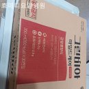 최선메디 이미지