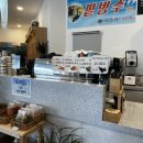 커피밥나무 이미지