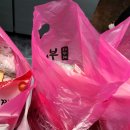 아부찌부대찌개 - 충주시 연수동산로 40 | 아부찌부대찌개