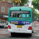 경원사거리2 이미지