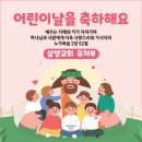 (주)이학 이미지