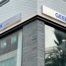 스튜디오 806 이미지