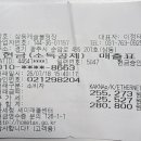 ♤2026년 7월 18일 제 117 회 결산 보고 이미지
