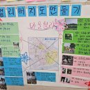 신가동행정복지센터 이미지