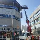 빠방세차 이미지