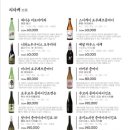 스시예담 - 창원시 성산구 단정로 13 | 스시예담