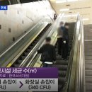 클리어 방역