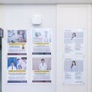 더웰보청기센터 이미지