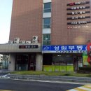 옥수투엑스휘트니스지점