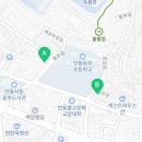 동남슈퍼문구 이미지