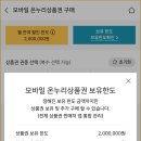 온누리입시학원 이미지