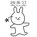 진주중부농협로컬푸드지점하나로마트 이미지