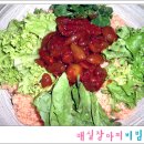 매실장아찌비빔밥.국수 이미지