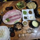 민지수산
