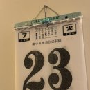 제이노래주점 - 창원시 마산합포구 문화북1길 29 | 제이노래주점