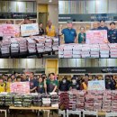 달&달치킨 이미지