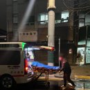 새미래요양병원 이미지