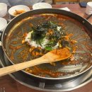 오대감 - 안성시 고수2로 18 | 순천 닭갈비 맛집 오대감, 닭갈비 오징어튀김 추천 후기