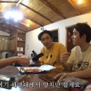 이광수농장 | 콩콩팜팜 1화 후기 이광수·김우빈·도경수 이번엔 제주 목장이다