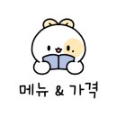 굽네치킨동광오거리점 이미지